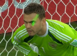 akinfeev laser